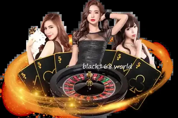 BLACK168 สล็อตแตกง่าย คาสิโนครบวงจร รวมทุกเกมฮิตในเว็บเดียว